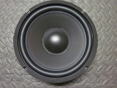 New speaker woofer - new, 8"
